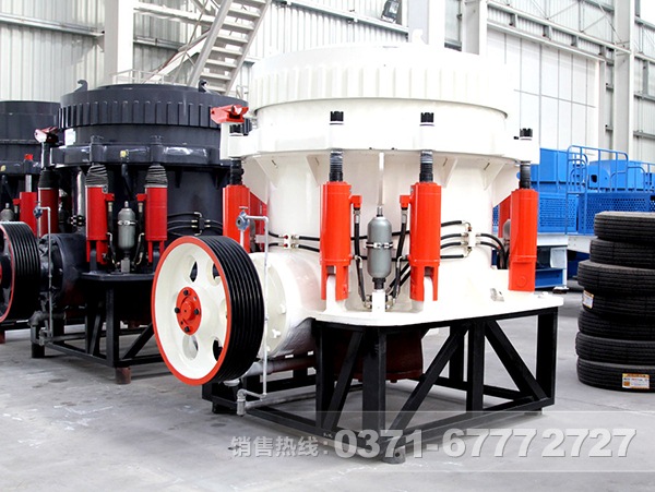 多缸液壓圓錐破碎機(jī)特殊的性能優(yōu)勢(shì)，保證物超所值