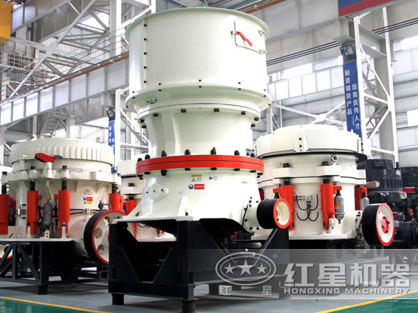 中碎粉碎機圓錐破碎機，粉碎硬料