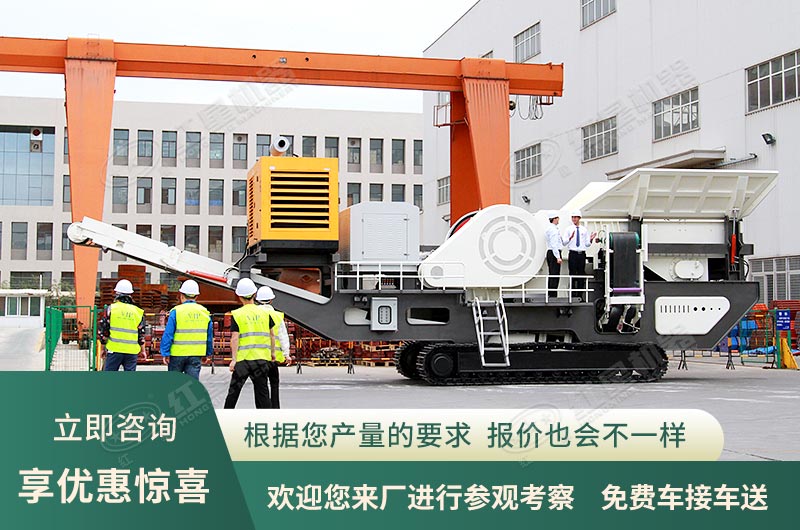 工廠直銷，歡迎您來廠參觀咨詢