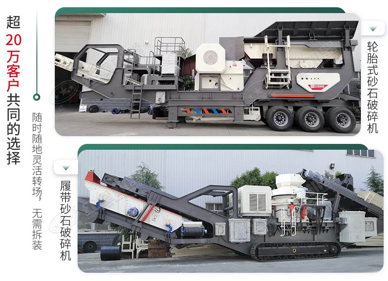 時(shí)產(chǎn)500噸建筑垃圾制砂機(jī)有哪些配置？需投資多少錢？