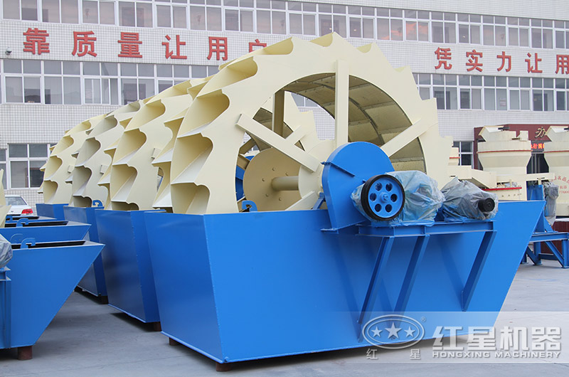 輪斗式洗砂機款型多樣，單輪、雙輪、三輪這都有