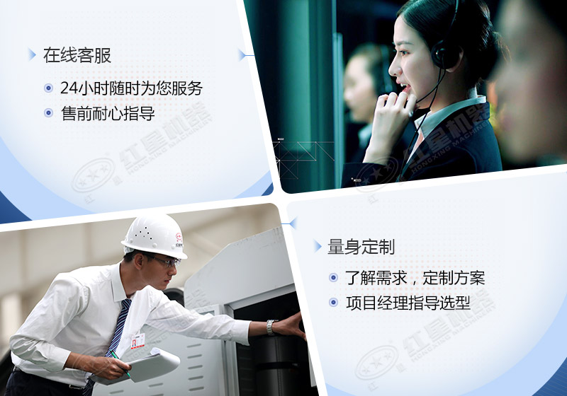 時(shí)產(chǎn)60噸制砂生產(chǎn)線價(jià)格？處理礦山廢石用
