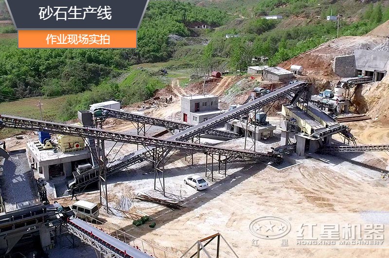 砂石生產(chǎn)線中整形機(jī)是什么設(shè)備？多少錢一臺？