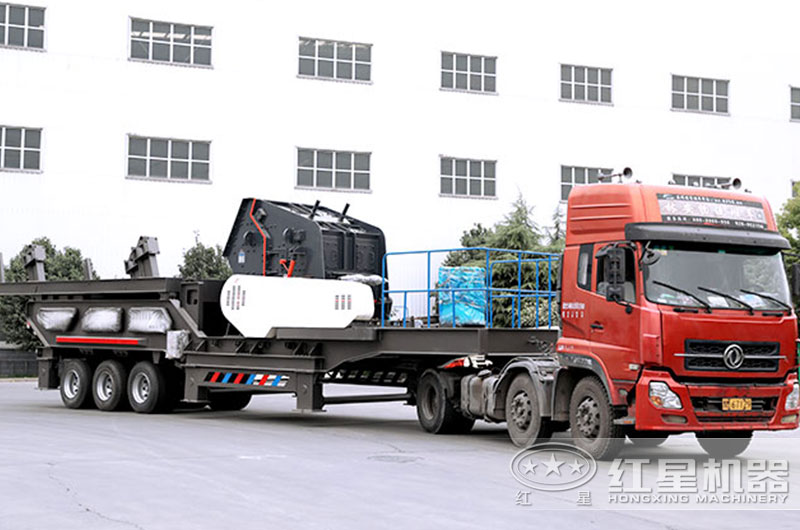 移動式建筑垃圾破碎機發(fā)貨現場