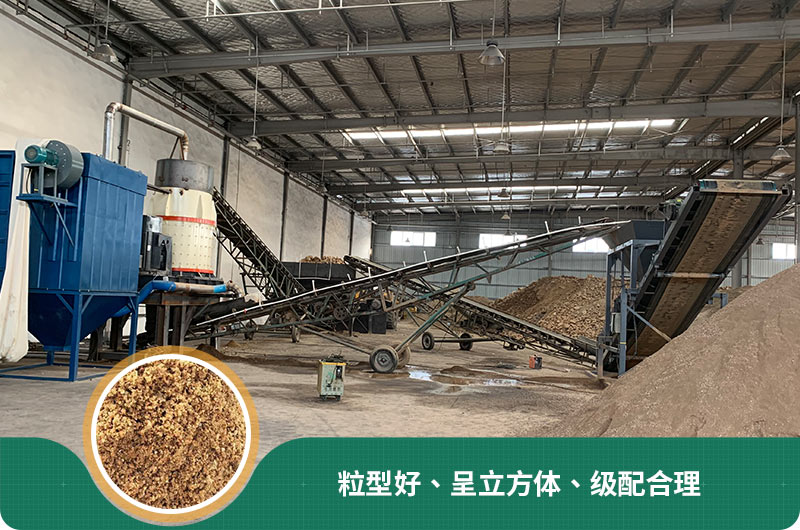 小型石頭制砂機(jī)可選款型多，多少錢一臺(tái)？
