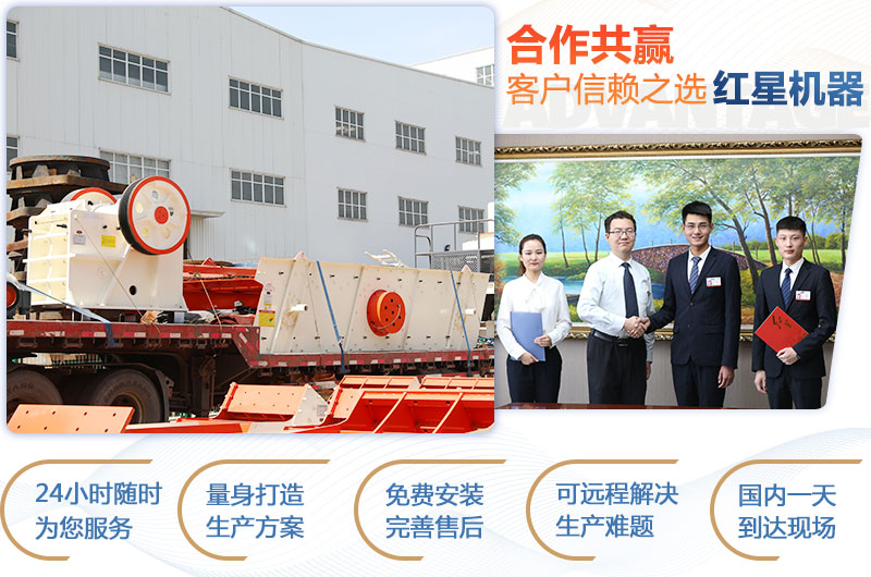 顎式破碎機750×250多少錢一臺？產(chǎn)量是多少？