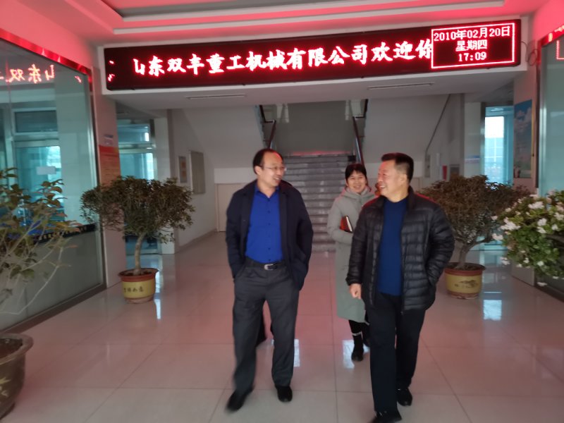 1584771104893899.jpg 微信圖片_202003211322022.jpg