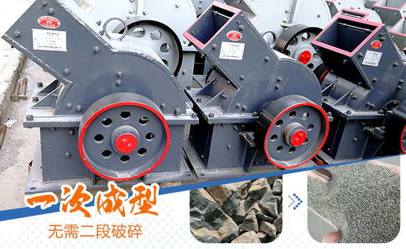 產(chǎn)量30噸錘式打砂機多少錢一臺，處理量由什么決定？