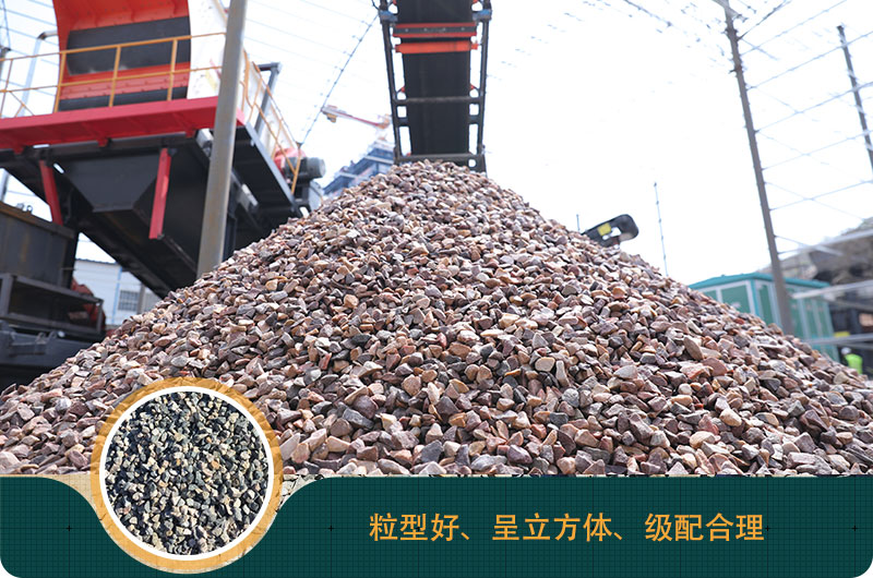 磕石機價格多少錢？磕石機一噸石子利潤