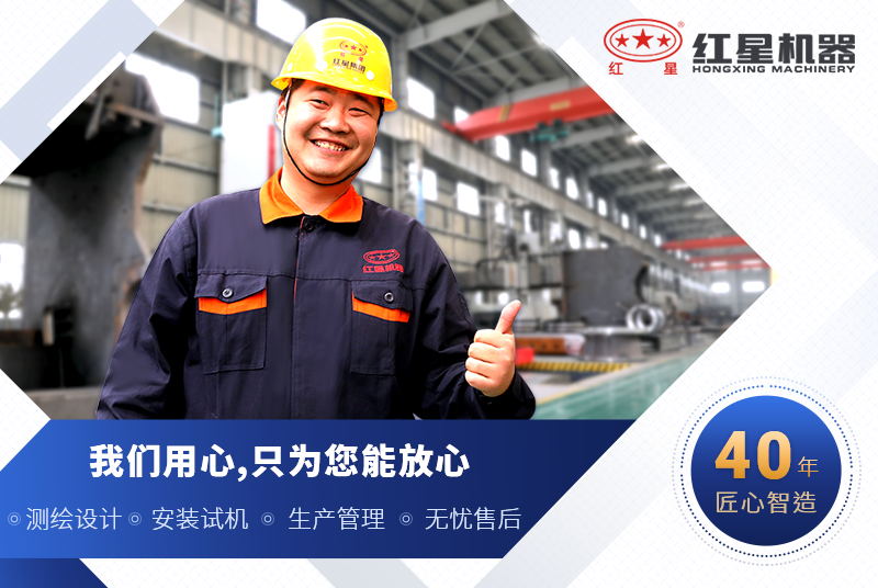 選紅星機(jī)器1315破碎機(jī)價(jià)格公道，品質(zhì)好