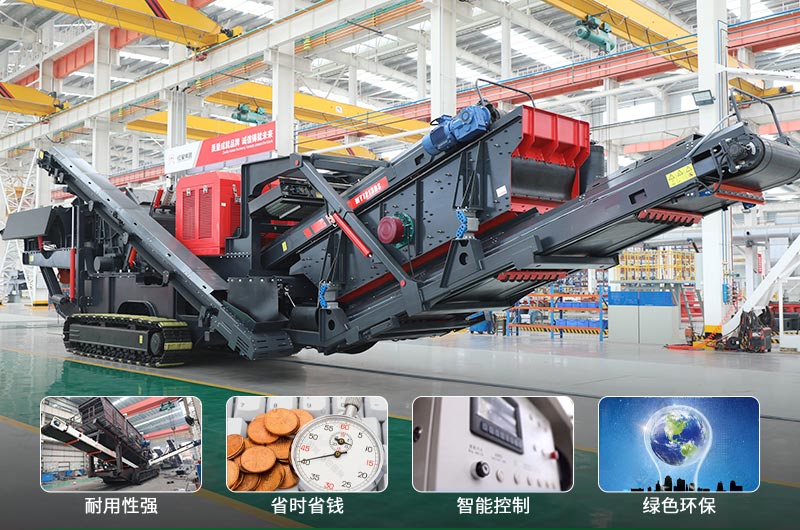 建筑垃圾制砂機(jī)什么機(jī)器好用？一套多少錢？