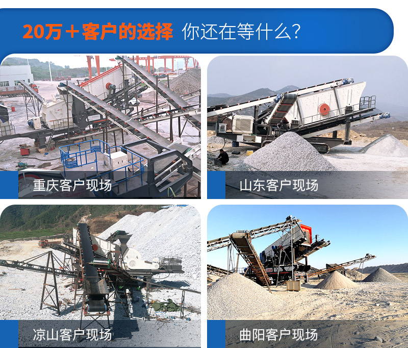 移動小型制砂機(jī)市場需求大，紅星廠家現(xiàn)貨