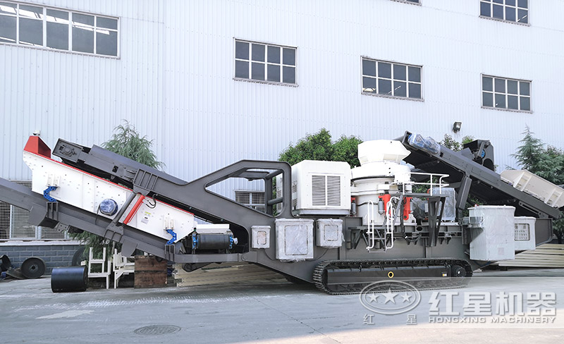 履帶圓錐破碎機，遙控移動