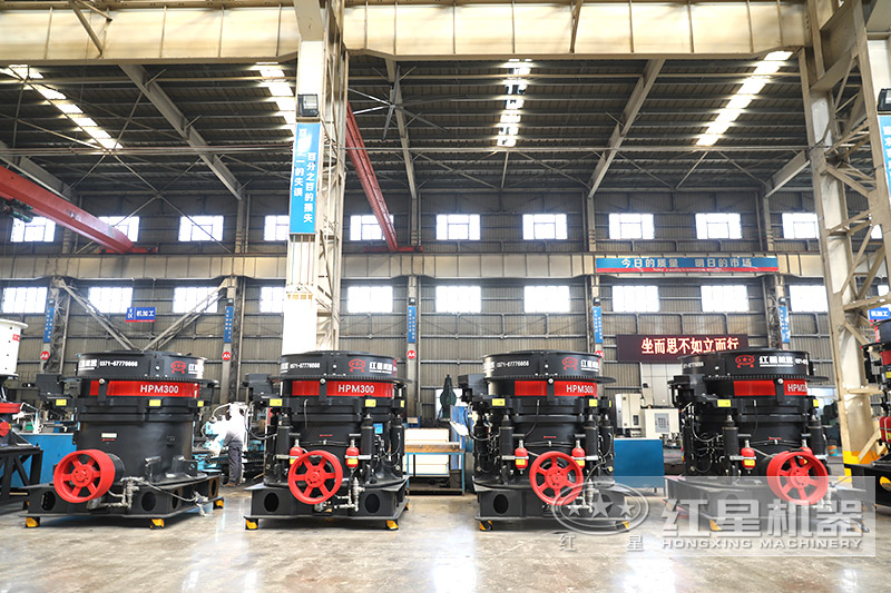 300型圓錐破碎機(jī)型號(hào)及參數(shù)，一小時(shí)能生產(chǎn)多少噸石子？